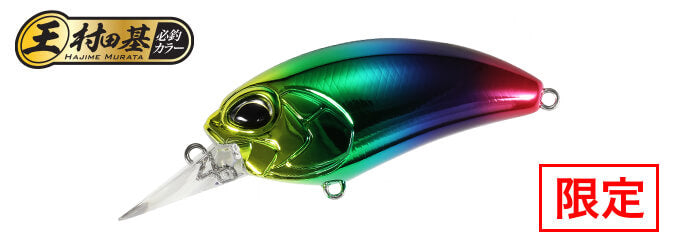 REALIS CRANK M - DUO