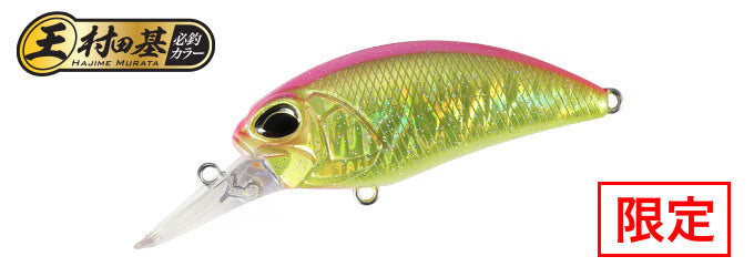 REALIS CRANK M - DUO