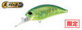 REALIS CRANK M - DUO