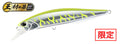 REALIS JERKBAIT 85 - DUO