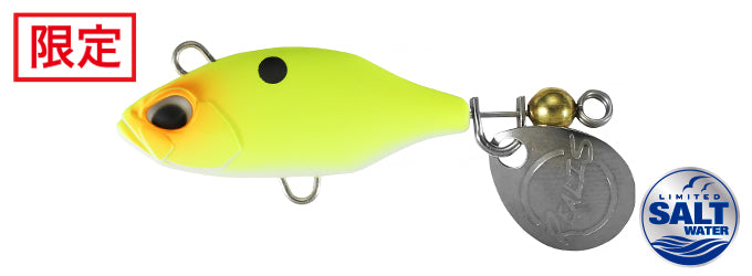 REALIS SPIN SW LIMITED - DUO