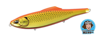 ROUGH TRAIL KONO FLAT 240F - DUO