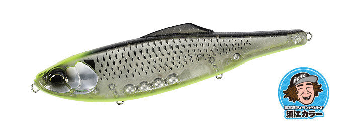 ROUGH TRAIL KONO FLAT 240F - DUO