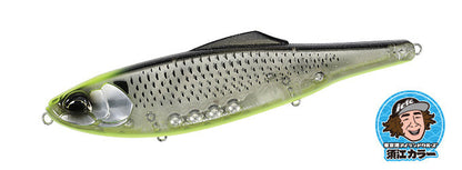 ROUGH TRAIL KONO FLAT 240F - DUO