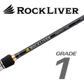 ROCKLIVER 1G - Major Craft