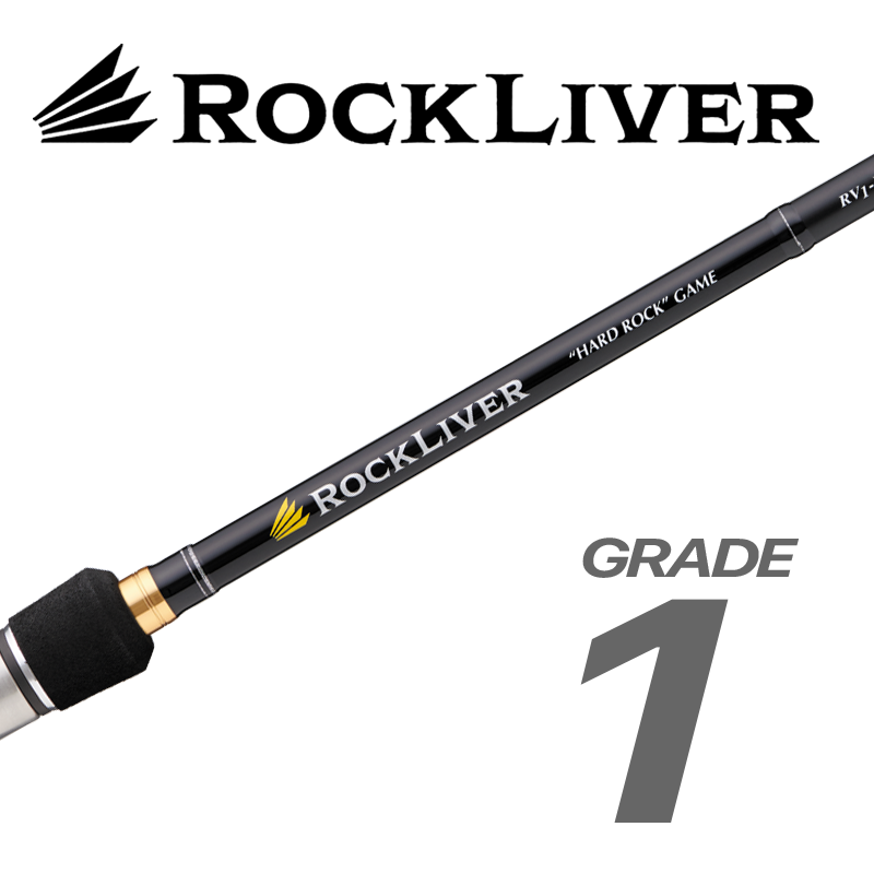 ROCKLIVER 1G - Major Craft