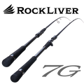ROCKLIVER 7G - Major Craft