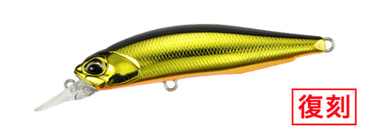 REALIS ROZANTE - DUO