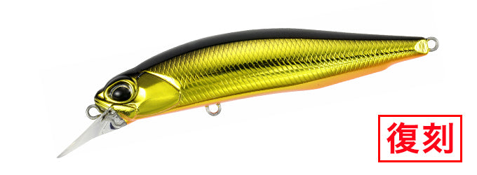 REALIS ROZANTE - DUO