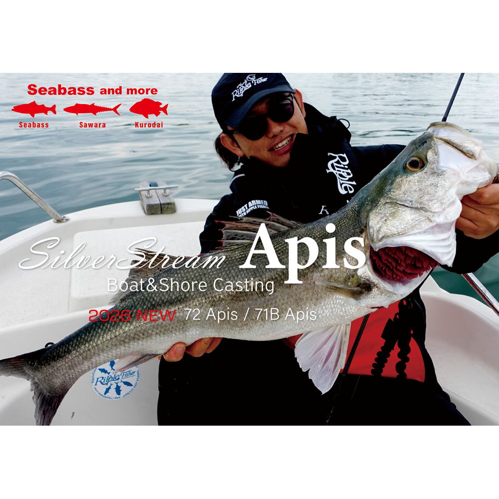 SilverStream Apis - Ripple Fisher