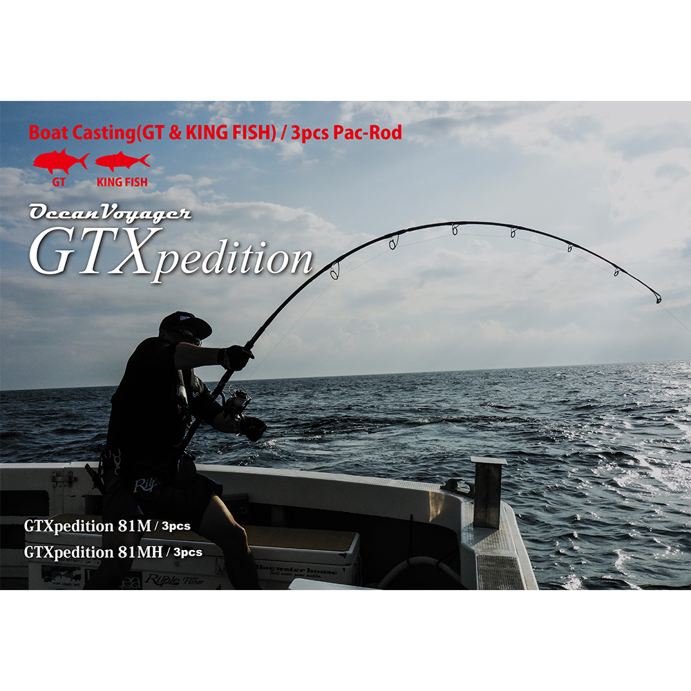 GTXpedition - Ripple Fisher