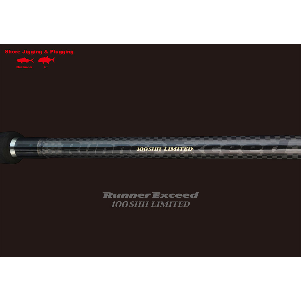 RunnerExceed 100SHH LTD - Ripple Fisher