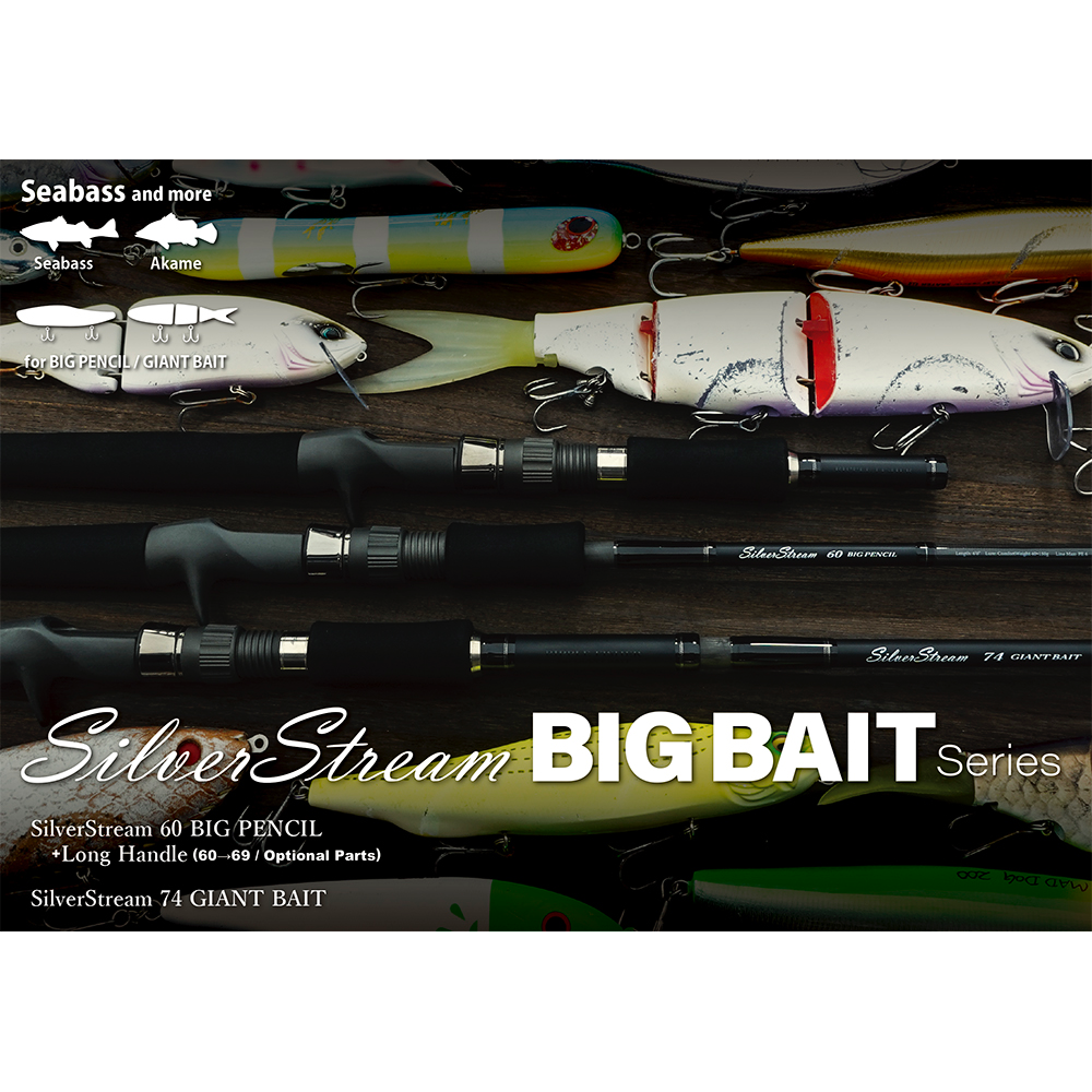 SilverStream BIG BAIT - Ripple Fisher