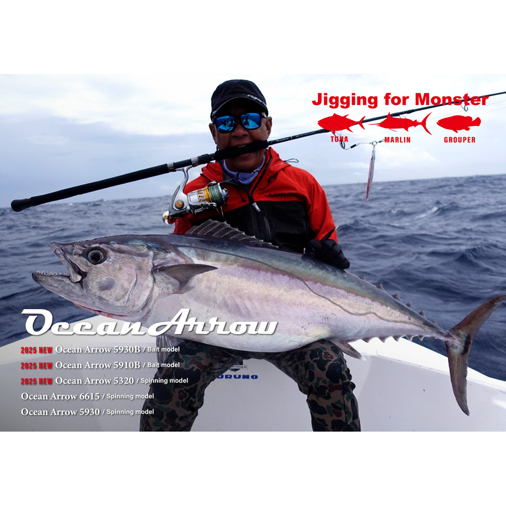 OceanArrow - Ripple Fisher