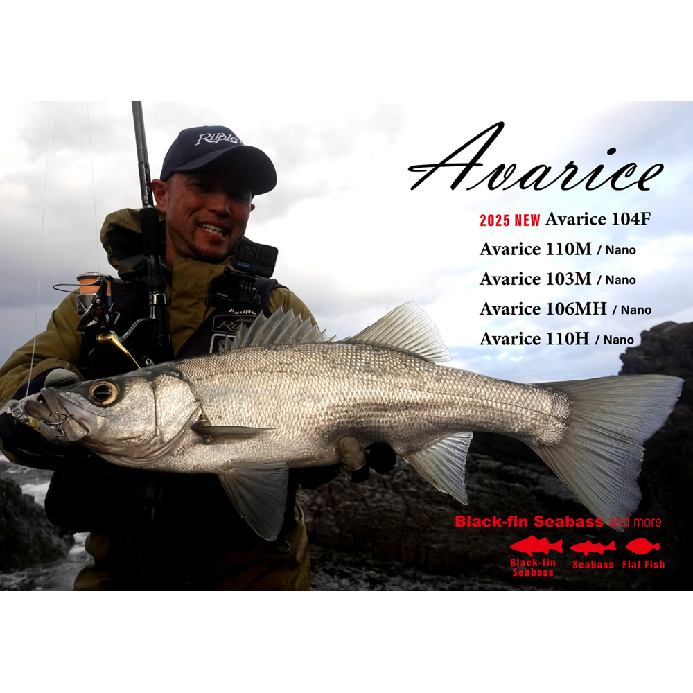 Avarice - Ripple Fisher
