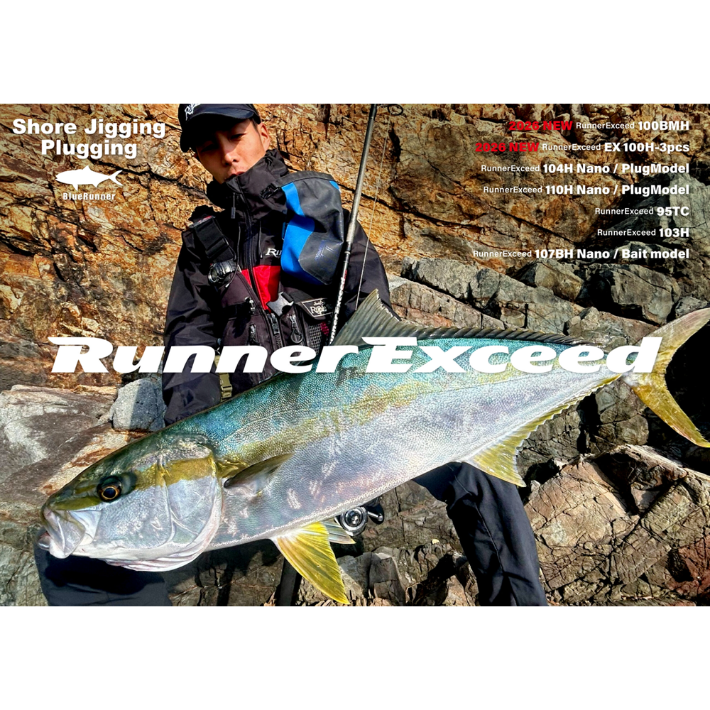 RunnerExceed - Ripple Fisher