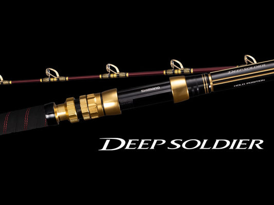DEEP SOLDIER - SHIMANO