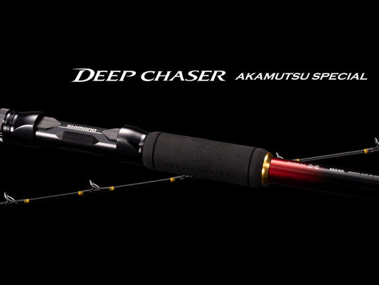 DEEP CHASER AKAMUTSU SPECIAL - SHIMANO