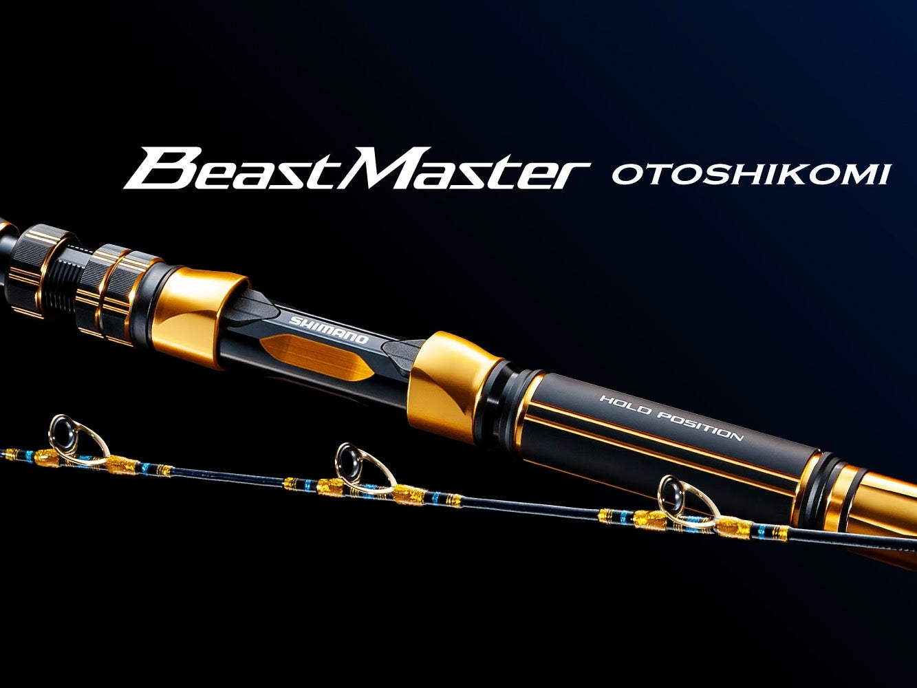 BEAST MASTER OTOSHIKOMI - SHIMANO