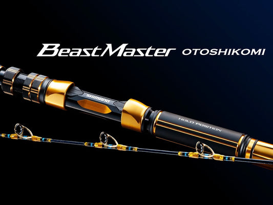 BEAST MASTER OTOSHIKOMI - SHIMANO