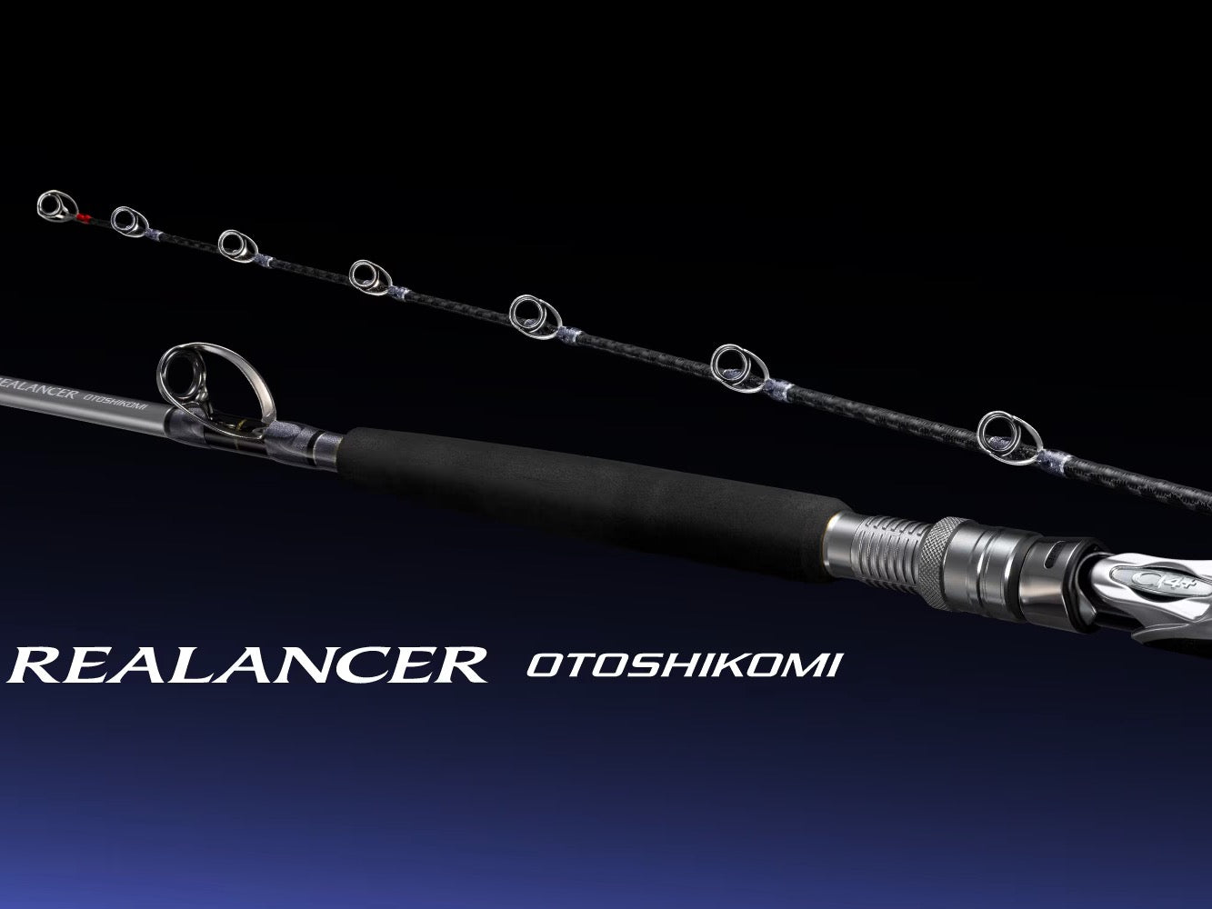 REALANCER OTOSHIKOMI - SHIMANO
