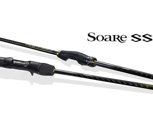 SOARE BOAT (25) - SHIMANO