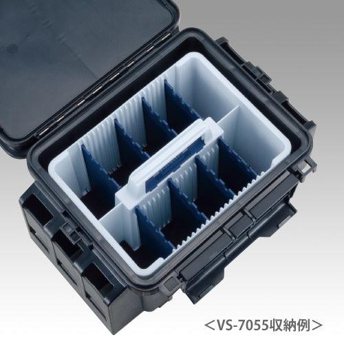 Inner Stocker BM-S - MEIHO