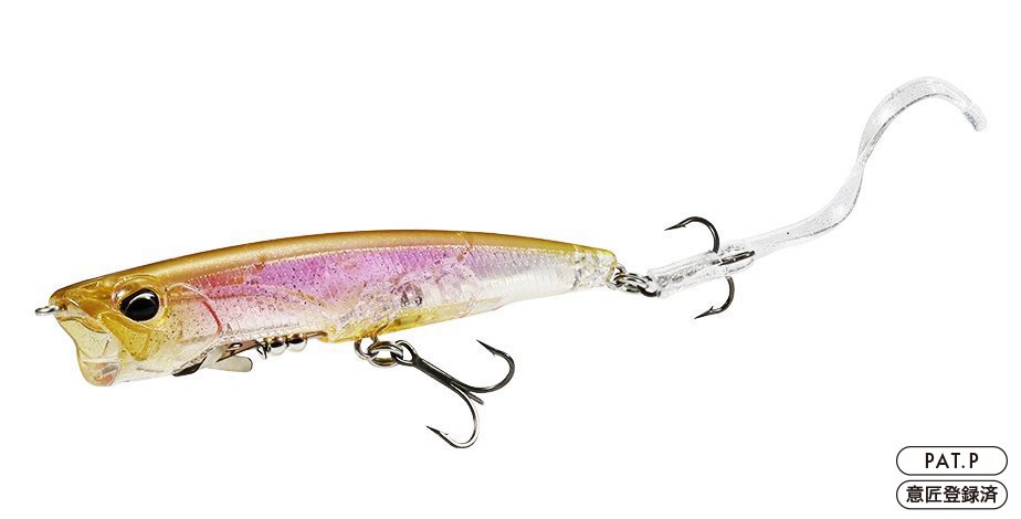 REALIS SPINBAIT HEARTBEE - DUO