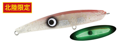 Bay RUF Seek 68 - DUO