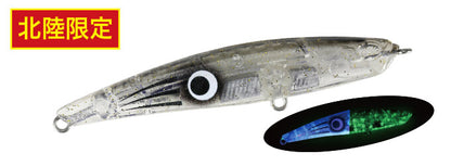 Bay RUF Seek 68 - DUO