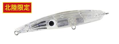 Bay RUF Seek 68 - DUO