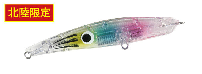 Bay RUF Seek 68 - DUO