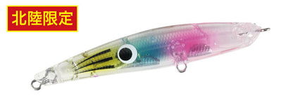 Bay RUF Seek 85 - DUO