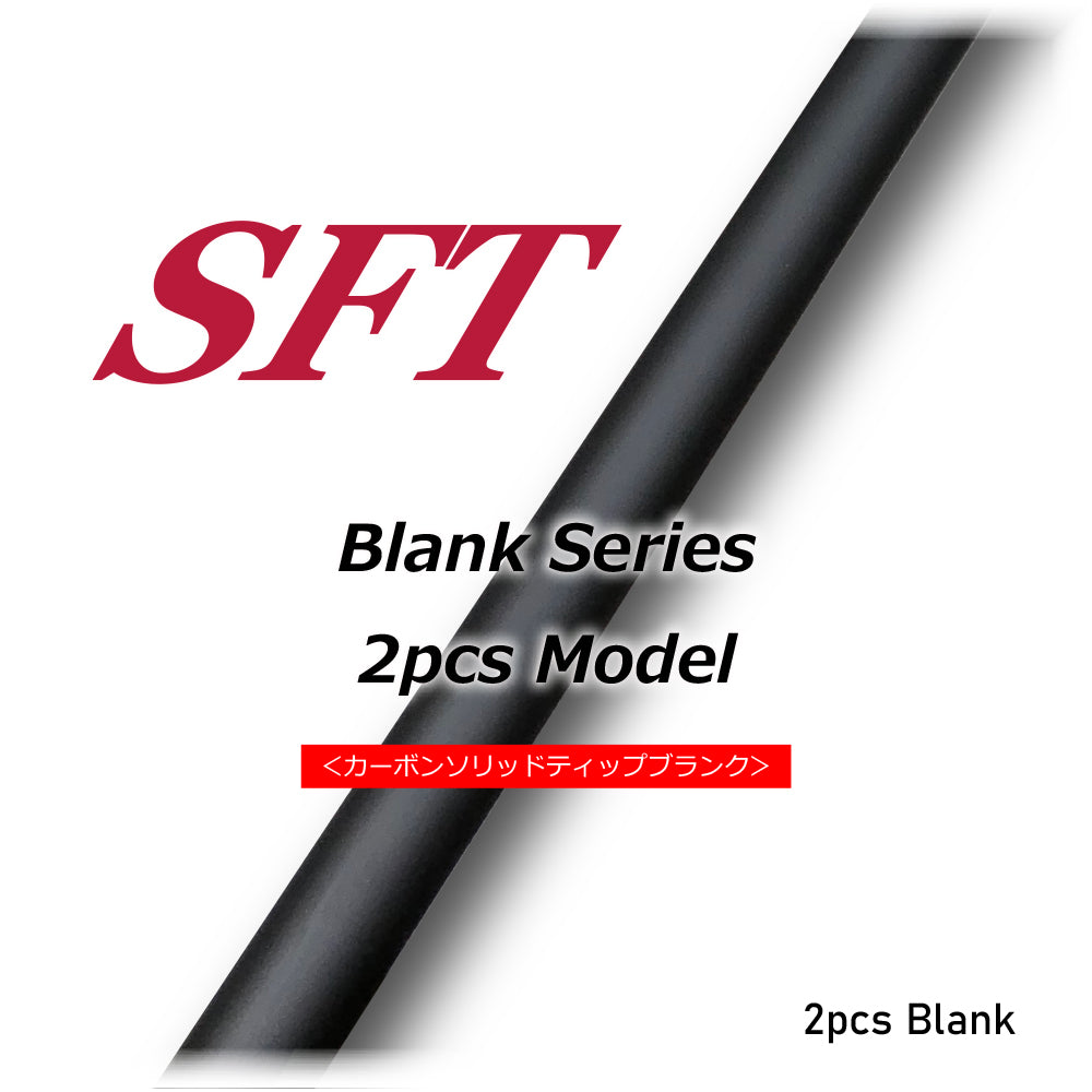 SFT 2-Piece Blank - Justace