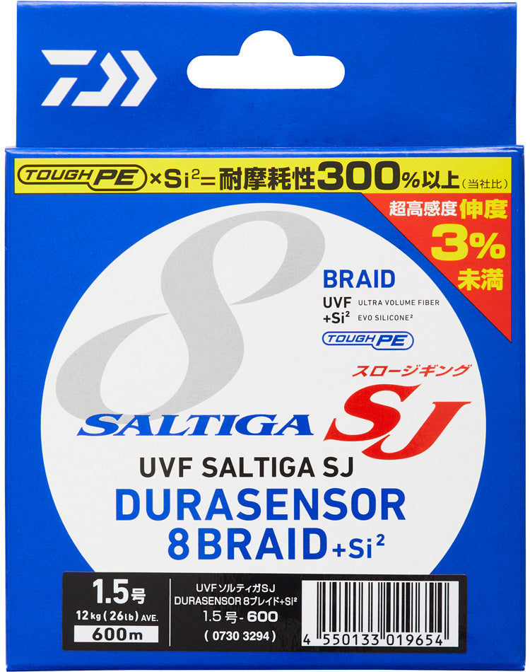 UVF SALTIGA SJ DURA SENSOR×8+Si2 - DAIWA