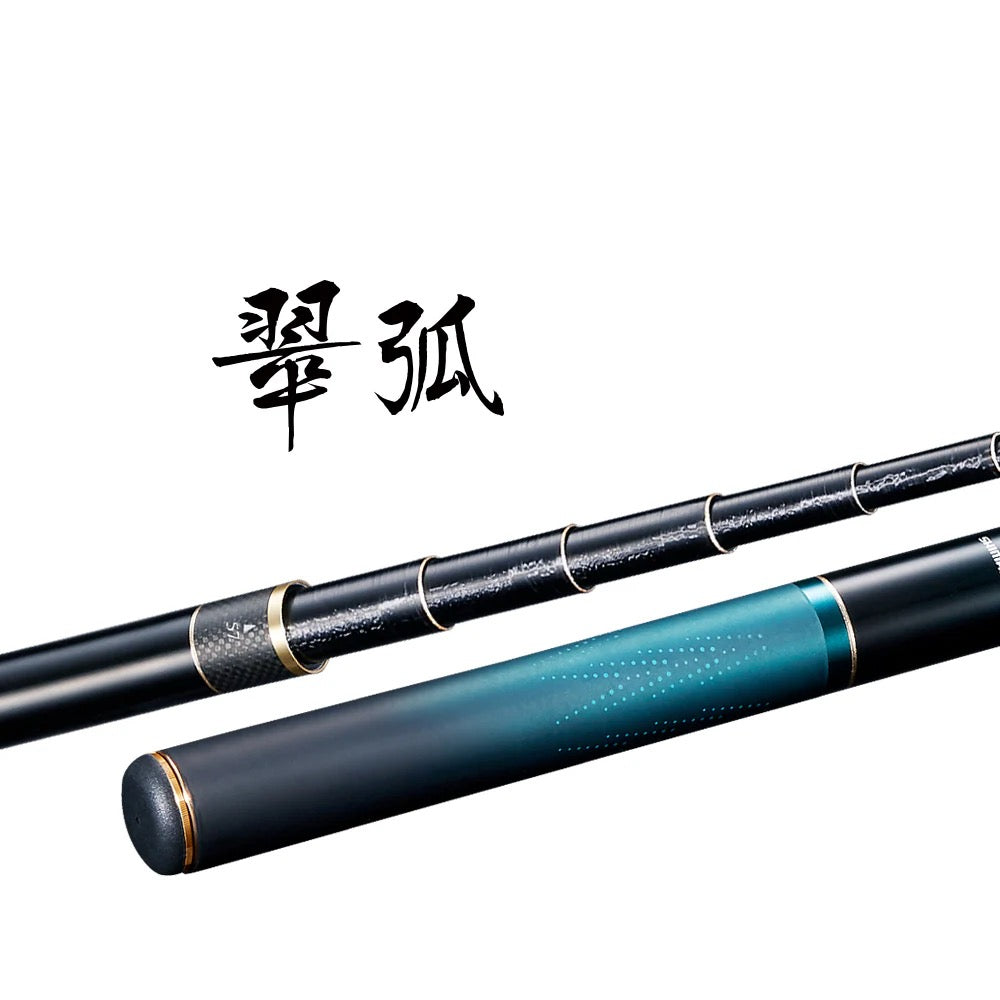 翠弧 SUIKO (23) - SHIMANO