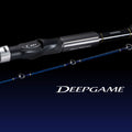 DEEP GAME (23) - SHIMANO