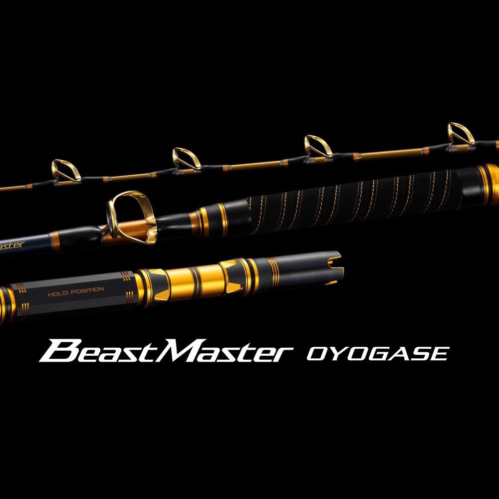 BEAST MASTER OYOGASE (26) - SHIMANO