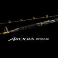 ARCIERA OYOGASE (25) - SHIMANO