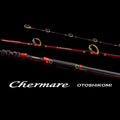 CHERMARE OTOSHIKOMI (24) - SHIMANO