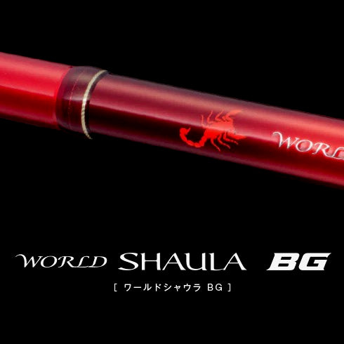 WORLD SHAULA BG (20) - SHIMANO