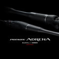 POISON ADRENA (24) - SHIMANO
