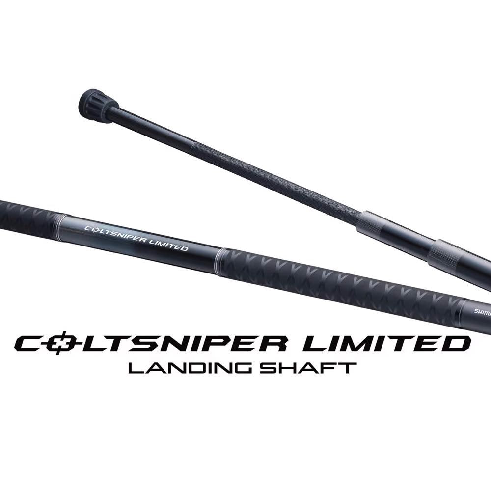 COLTSNIPER LIMITED LANDING SHAFT (22) - SHIMANO