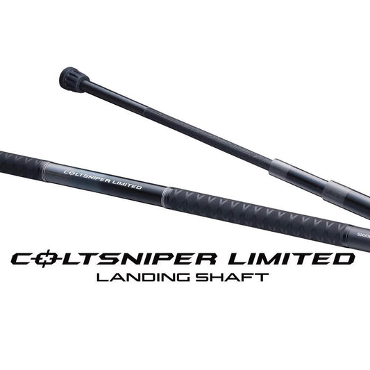 COLTSNIPER LIMITED LANDING SHAFT (22) - SHIMANO
