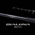 DIALUNA TELESCOPIC (24) - SHIMANO