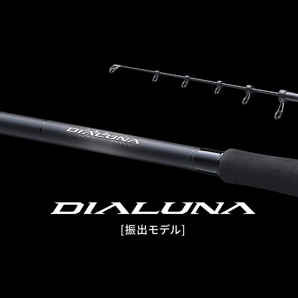 DIALUNA TELESCOPIC (24) - SHIMANO