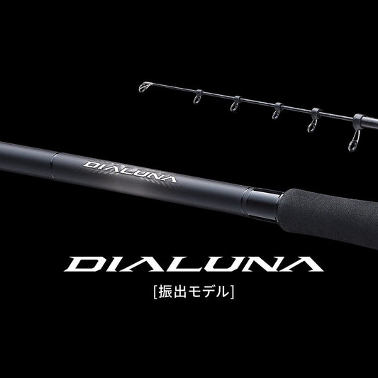 DIALUNA TELESCOPIC (24) - SHIMANO