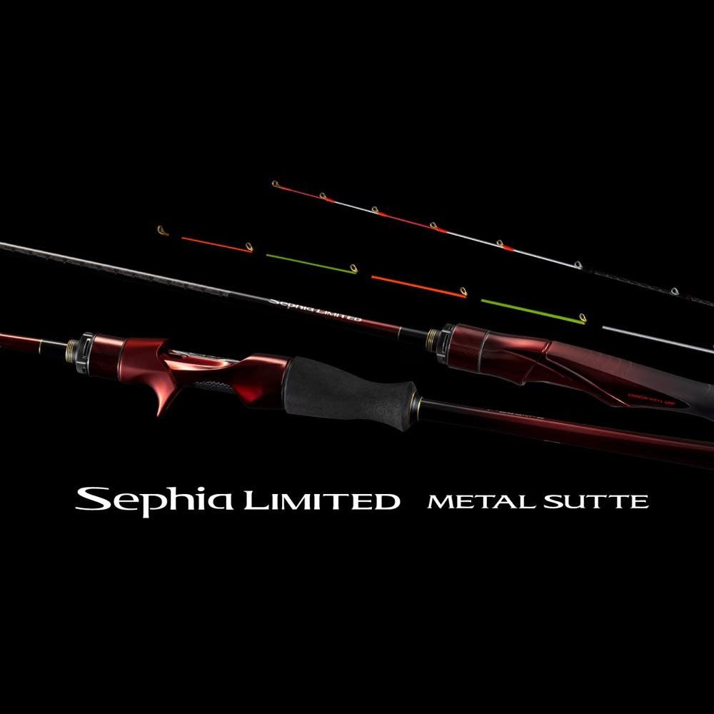 SEPHIA LIMITED METAL SUTTE (25) - SHIMANO