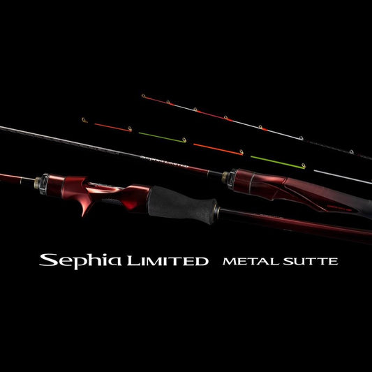 SEPHIA LIMITED METAL SUTTE (25) - SHIMANO