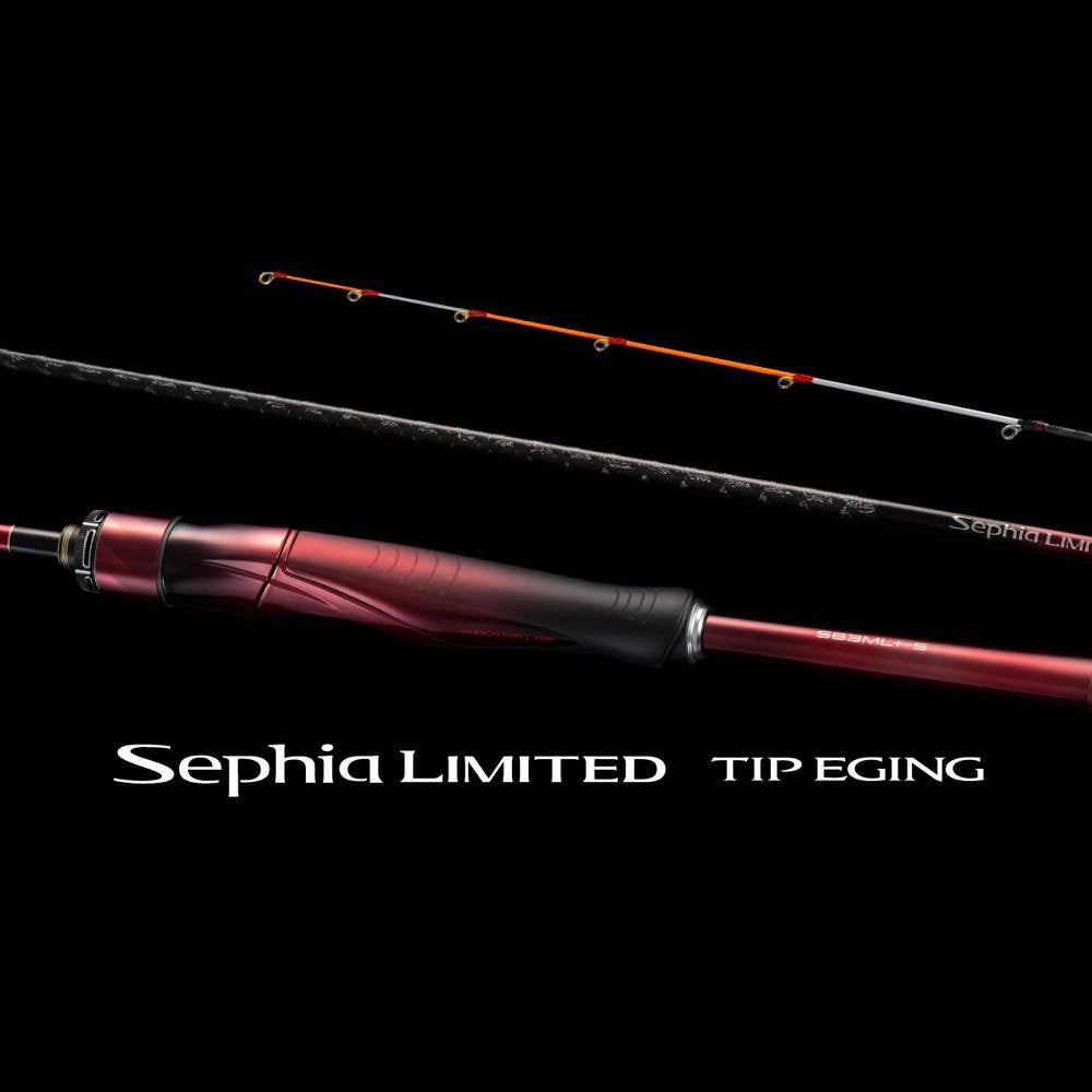 SEPHIA LIMITED TIP EGING (26) - SHIMANO